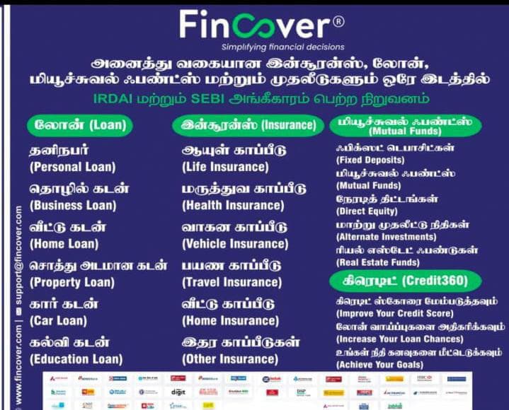 Fincover