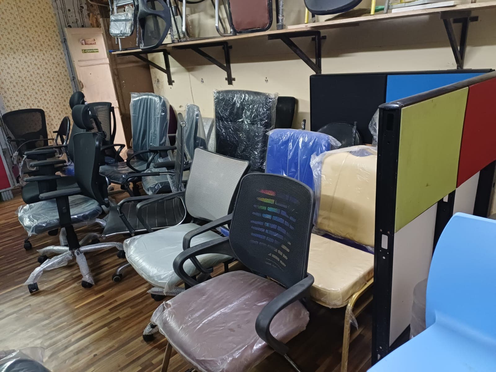 Smart Space Office Systems